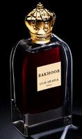 Bakhour