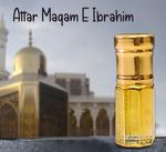 Maqamu Ibrahim