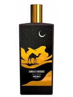 Jamal's Desert Oud