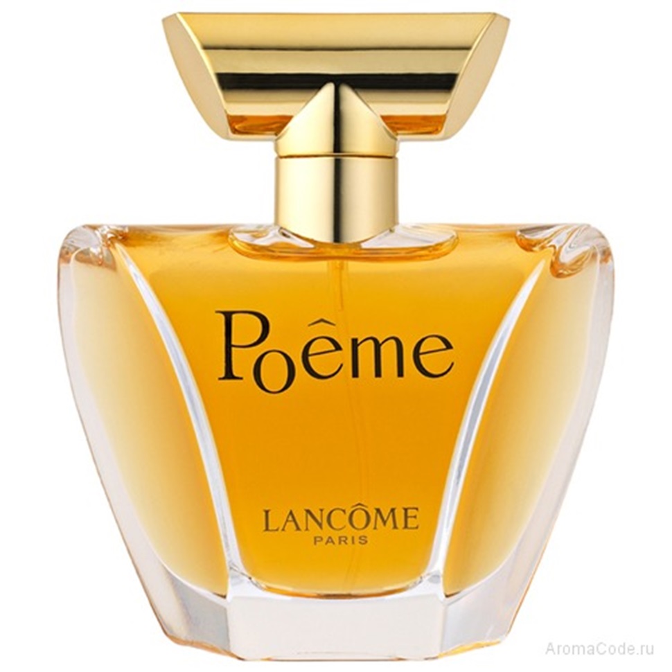 Poeme